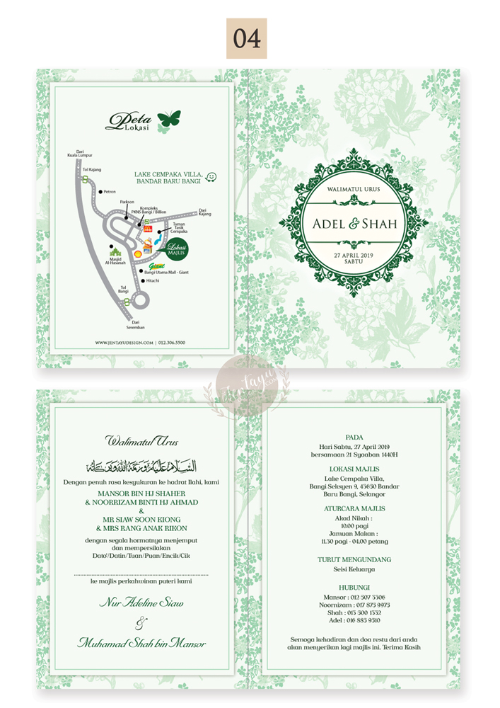 jentayu design kad kahwin warna penuh berlipat full colour color folded wedding cards A4 A5 A6 5x7